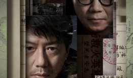 纯爱战士男主爆料视频播放,揭秘幕后故事与情感纠葛